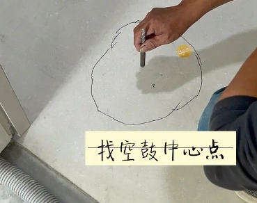 桃源瓷砖空鼓维修公司分享砂料配比不正确在瓷砖铺贴过程中可能导致以下问题